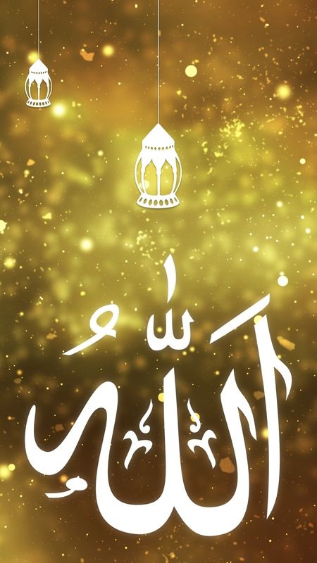 Masha Allah - Beautiful Design - Background Wallpaper Download | MobCup