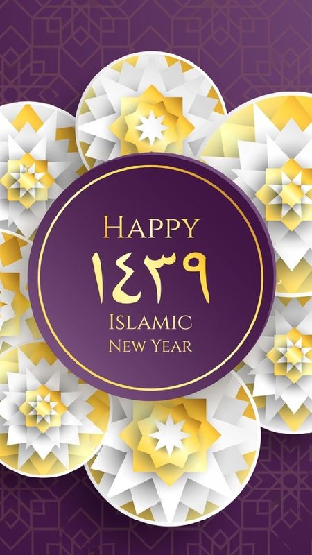 Floral And Stylish Islamic New Year Wallpaper Design Background Wallpaper  Image For Free Download  Pngtree