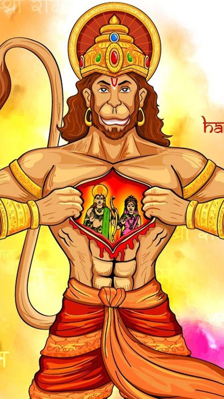 Hanuman Ji With Ram And Sita In Heart Wallpaper Download | MobCup