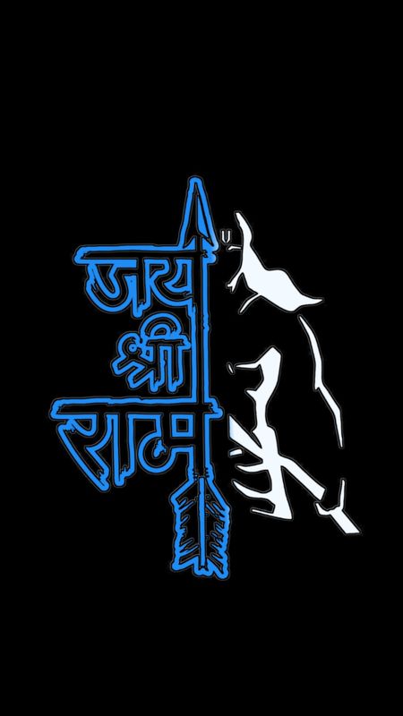 Jay Shri Ram - Blue Arrow Wallpaper Download | MobCup