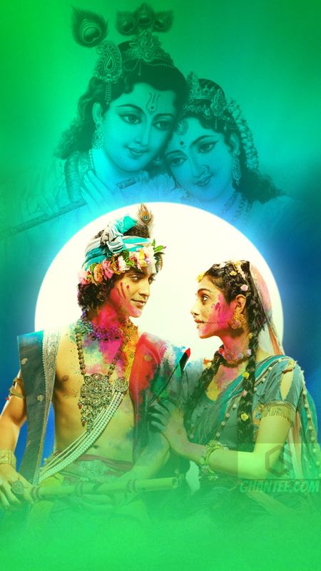 Radha Krishna Serial Photo - Green Background Wallpaper Download | MobCup