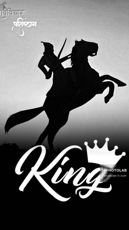 King....... Wallpaper Download | MobCup