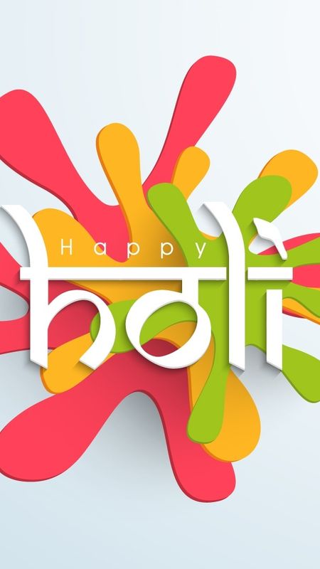 Happy Holi - Simple Background Wallpaper Download | MobCup
