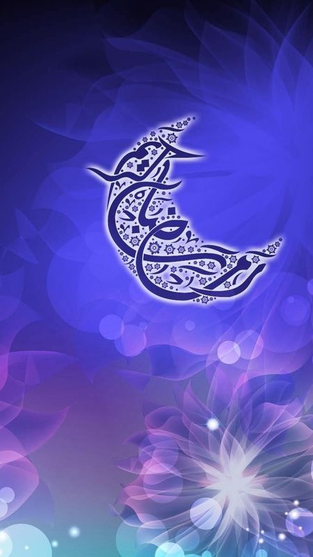 Ramzan Rind Ramzan Festival Images