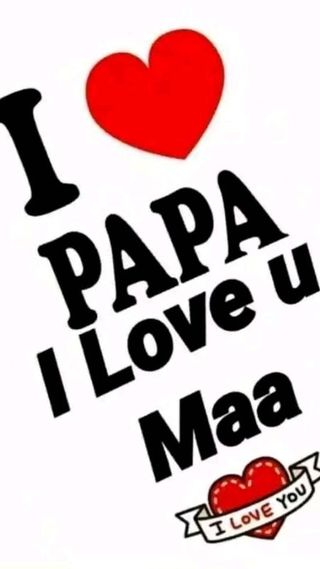 Maa Papa Wallpaper - Download to your mobile from PHONEKY