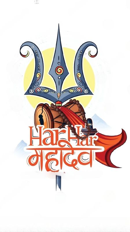 Art Har Har Mahadev Wallpaper Download Mobcup - vrogue.co