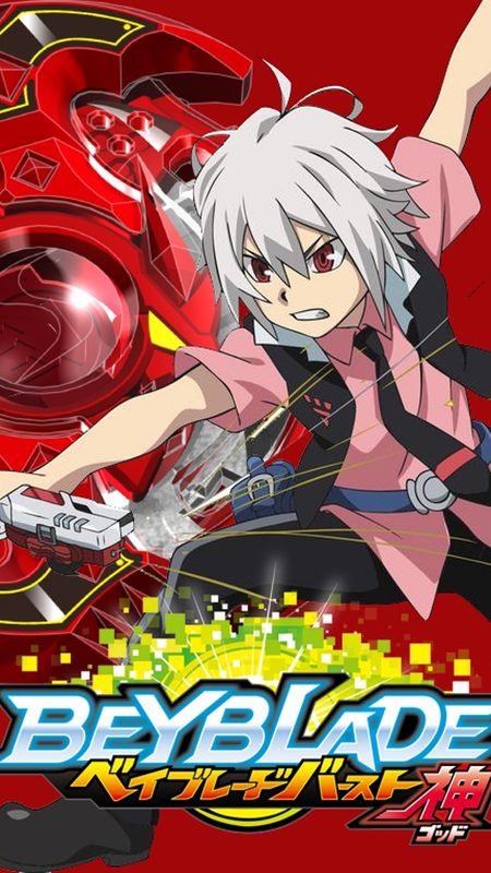 Fight with Shu Kurenai from Beyblade Burst Evolution / Turbo - Beyblade  Burst - Posters and Art Prints