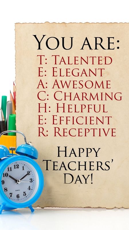 Happy Teachers Day - talented teacher Wallpaper Download | MobCup