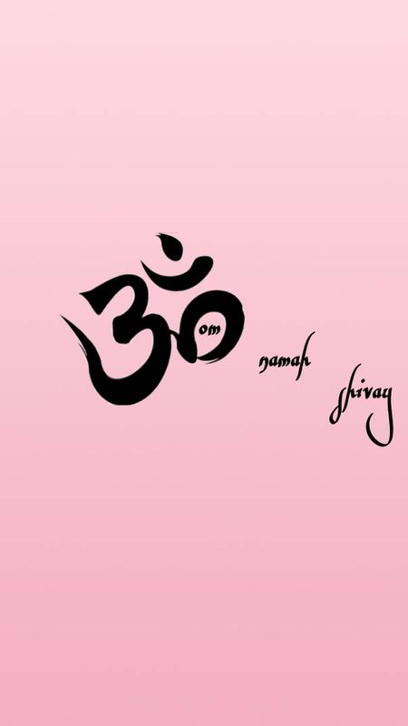 Om Namah Shivaya In English Letter In Small Wallpaper Download | MobCup