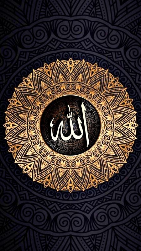 300+] Islamic Wallpapers | Wallpapers.com