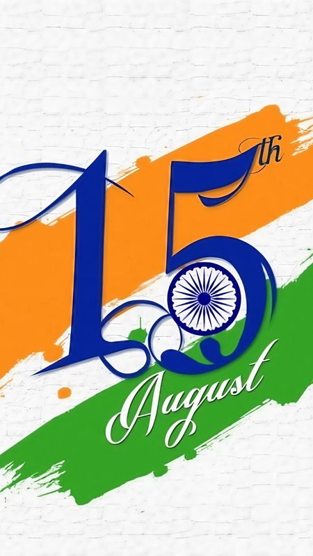 15 August Ka - National Flag Background Wallpaper Download | MobCup