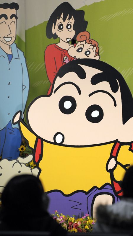Shinchan Family, Nohara Family, Cartoon HD phone wallpaper | Pxfuel