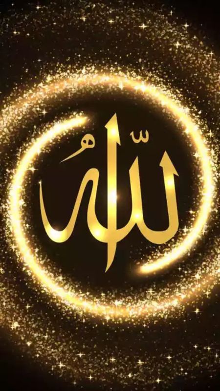 Masha Allah - Golden - Background Wallpaper Download | MobCup