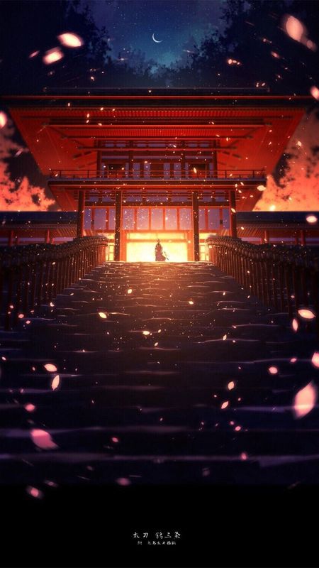 Japan Animated Wallpaper Hd Download - Colaboratory