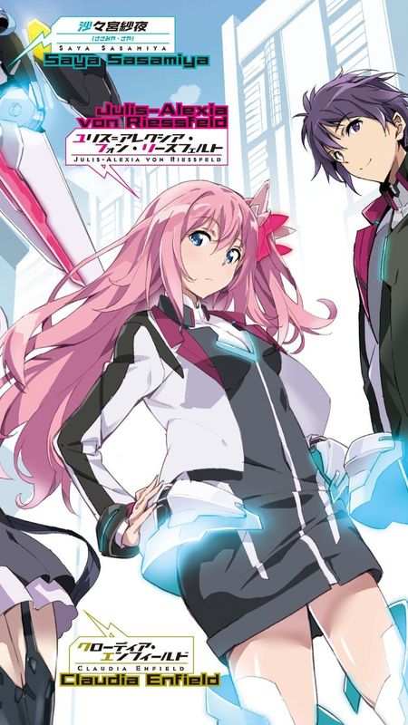 Team Asterisk Wallpaper Download Mobcup