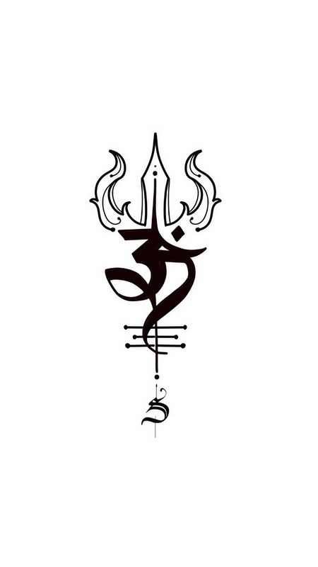 How To Draw Lord Shiva Trishul  Trishul Drawing ArtbyAbhijit  YouTube