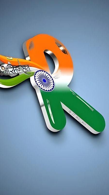 Indian happy independence day background Vector Image