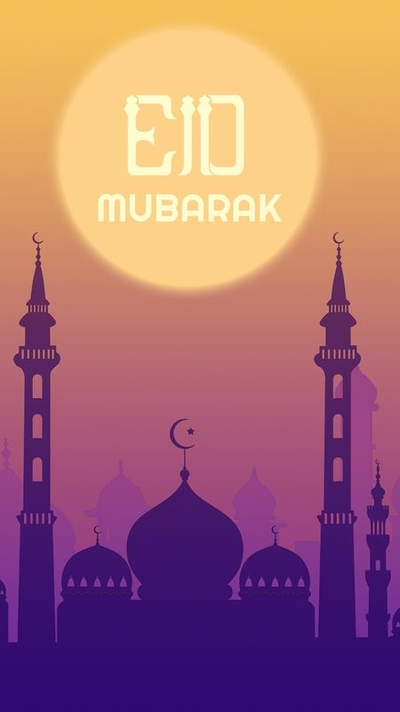 Ramadan - Eid Mubarak - Background Wallpaper Download | MobCup