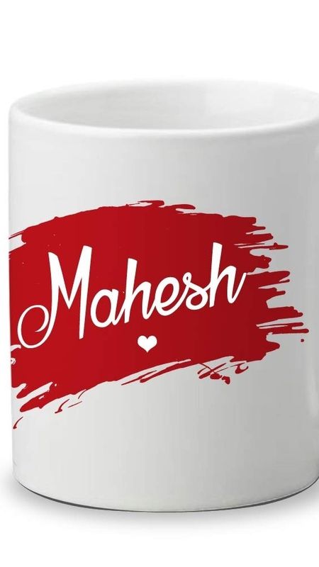 M Name - Mahesh Wallpaper Download | MobCup