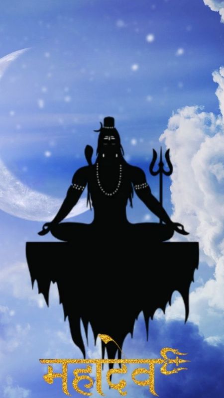 Lord shiva Wallpaper Download | MobCup