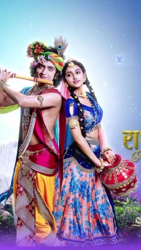 Radha Krishna Serial Wallpaper Download Mobcup