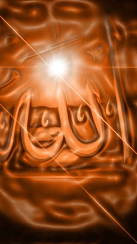 Masha Allah - Beautiful Background Wallpaper Download | MobCup Masha Allah - Beautiful Background Wallpaper Download | MobCup