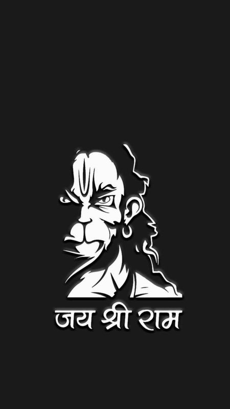 Hanuman Ji Dangerous - Black Background Wallpaper Download | MobCup