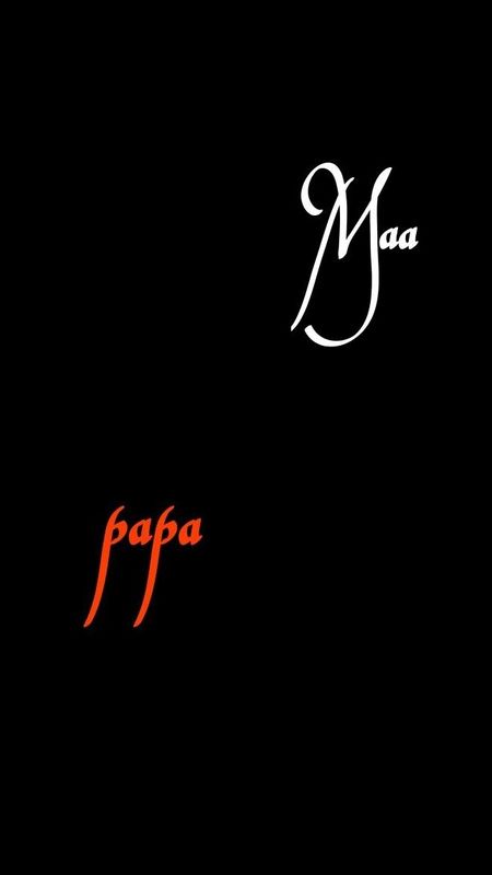 Maa Papa Ka - Black Background | mom dad ke Wallpaper Download | MobCup