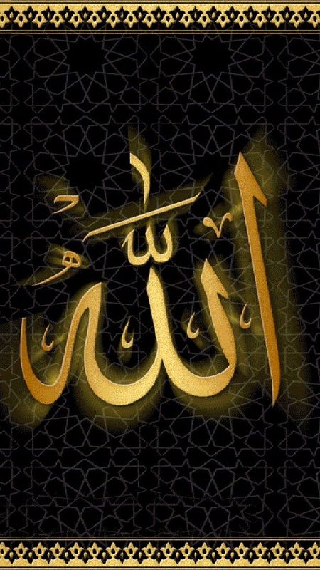 ArabicUrdu Calligraphy Of  Nida Ya Rasool Allah Peace Be Upon Him   Golden Words On Black Wallpaper Royalty Free SVG Cliparts Vectors And  Stock Illustration Image 159324799