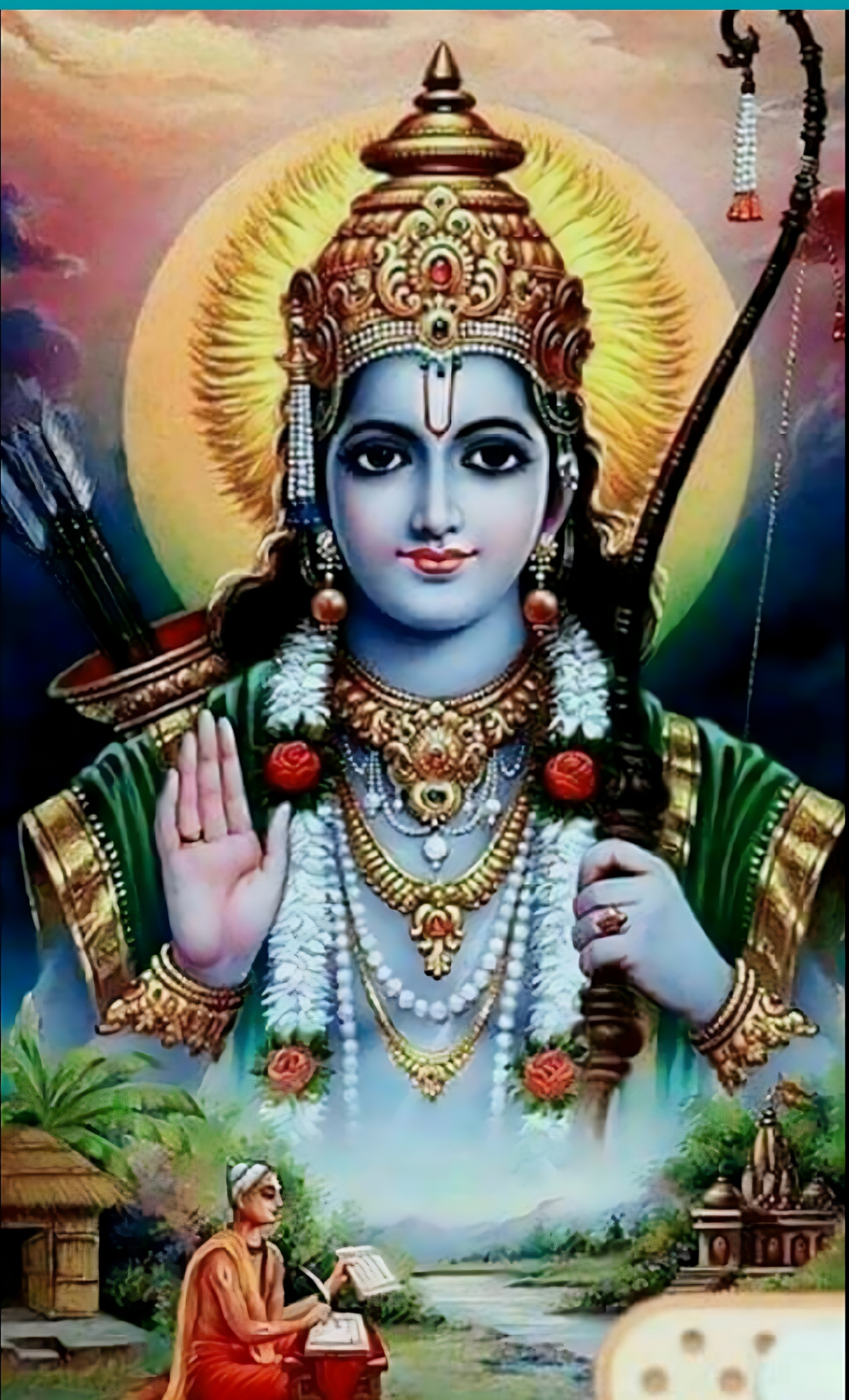 Ram Bhagwan Ke - god ram