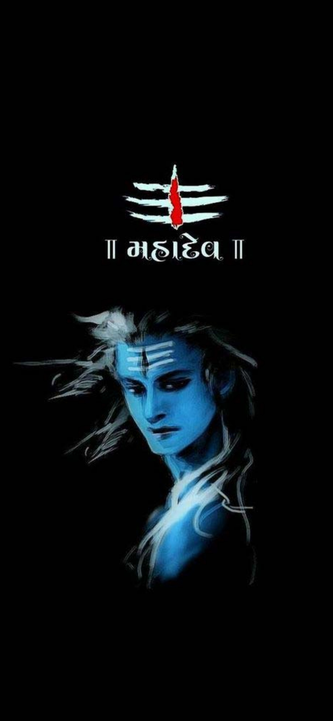 Mahdev shiva