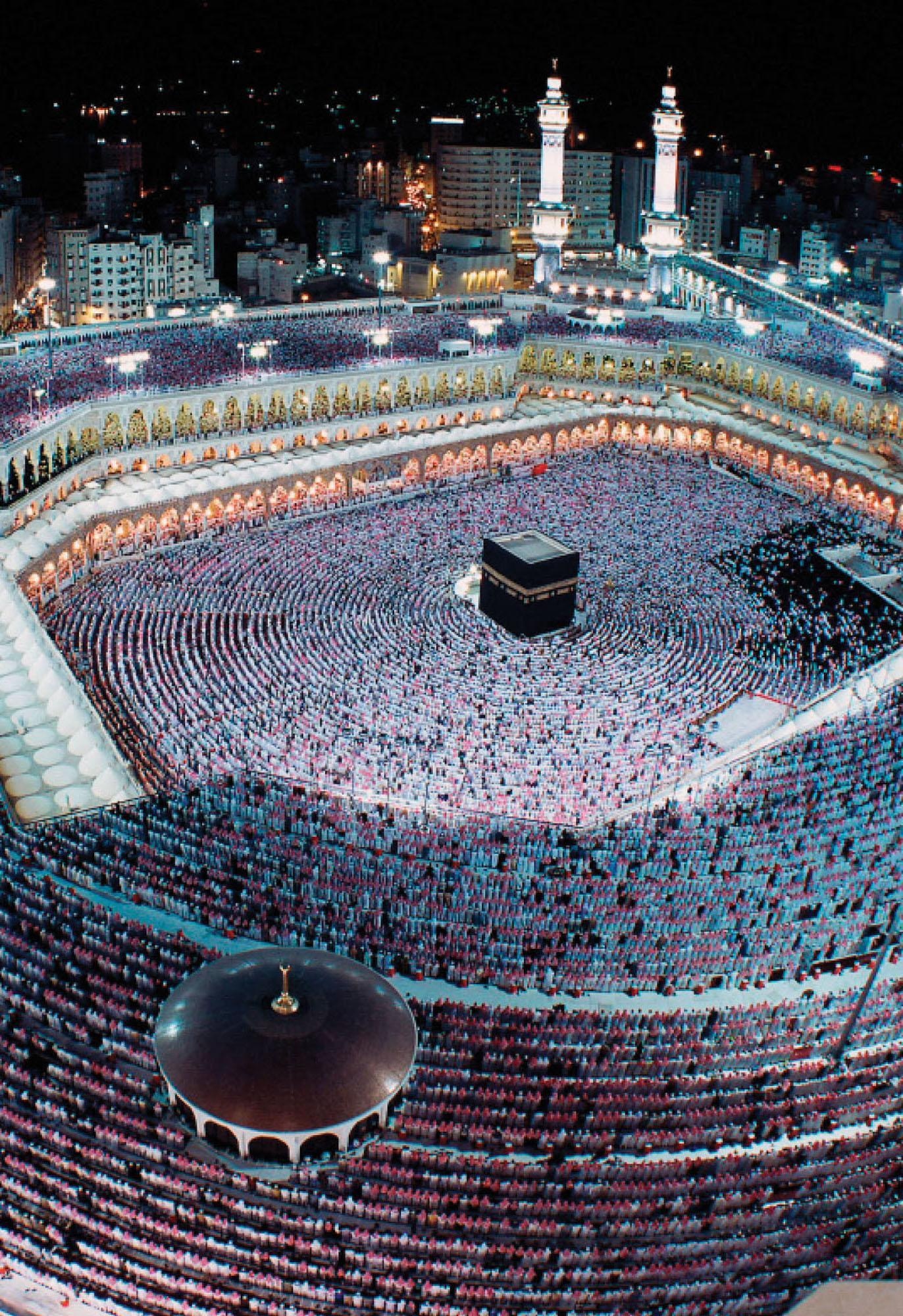 Islamic Photo - Mecca - Drone View