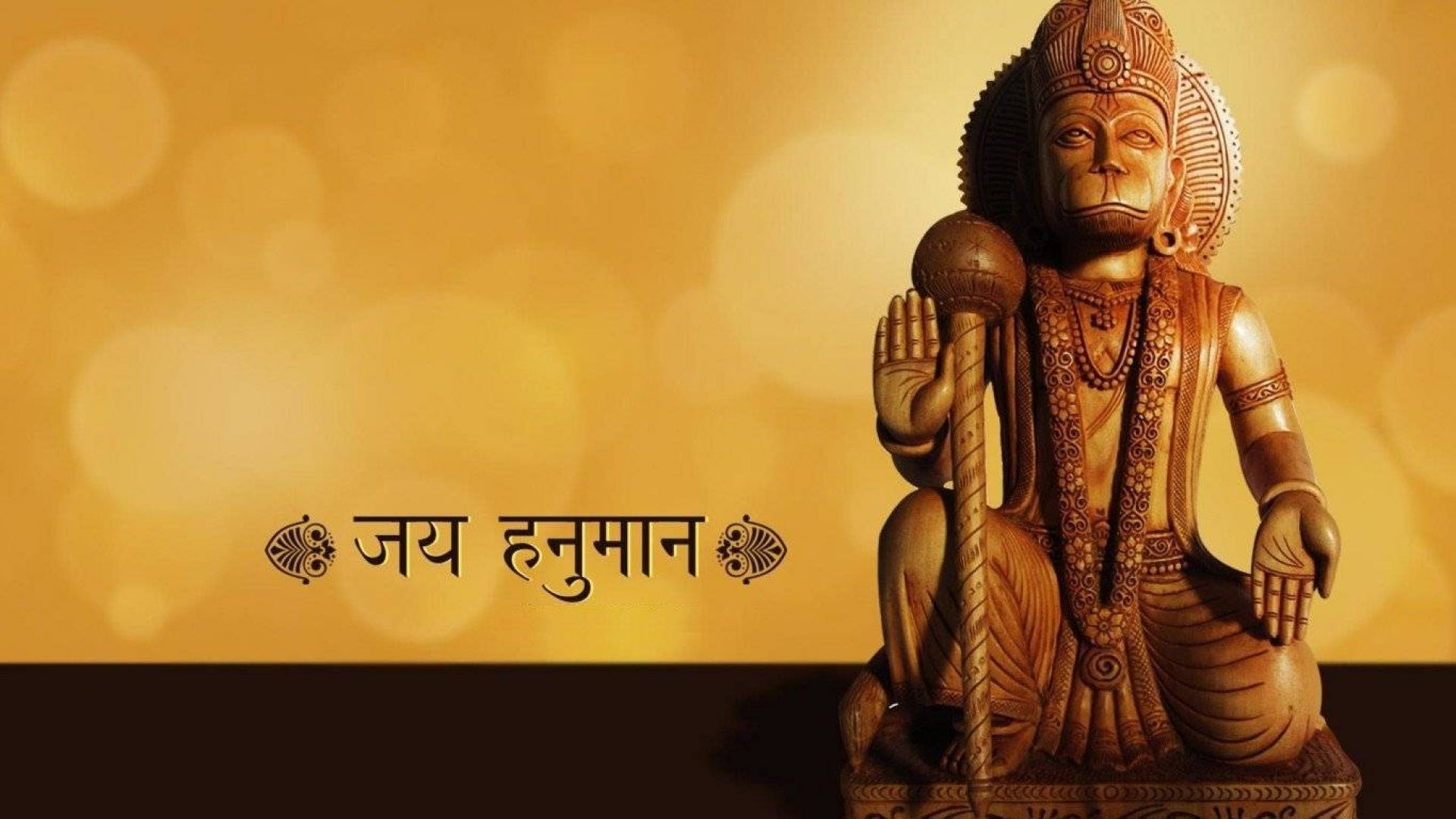 Hanuman - Jay Hanuman - Statue