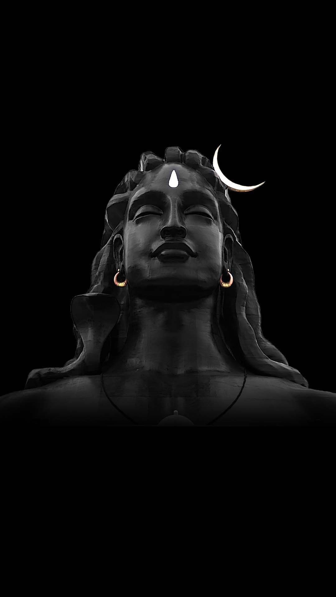 Mahadev