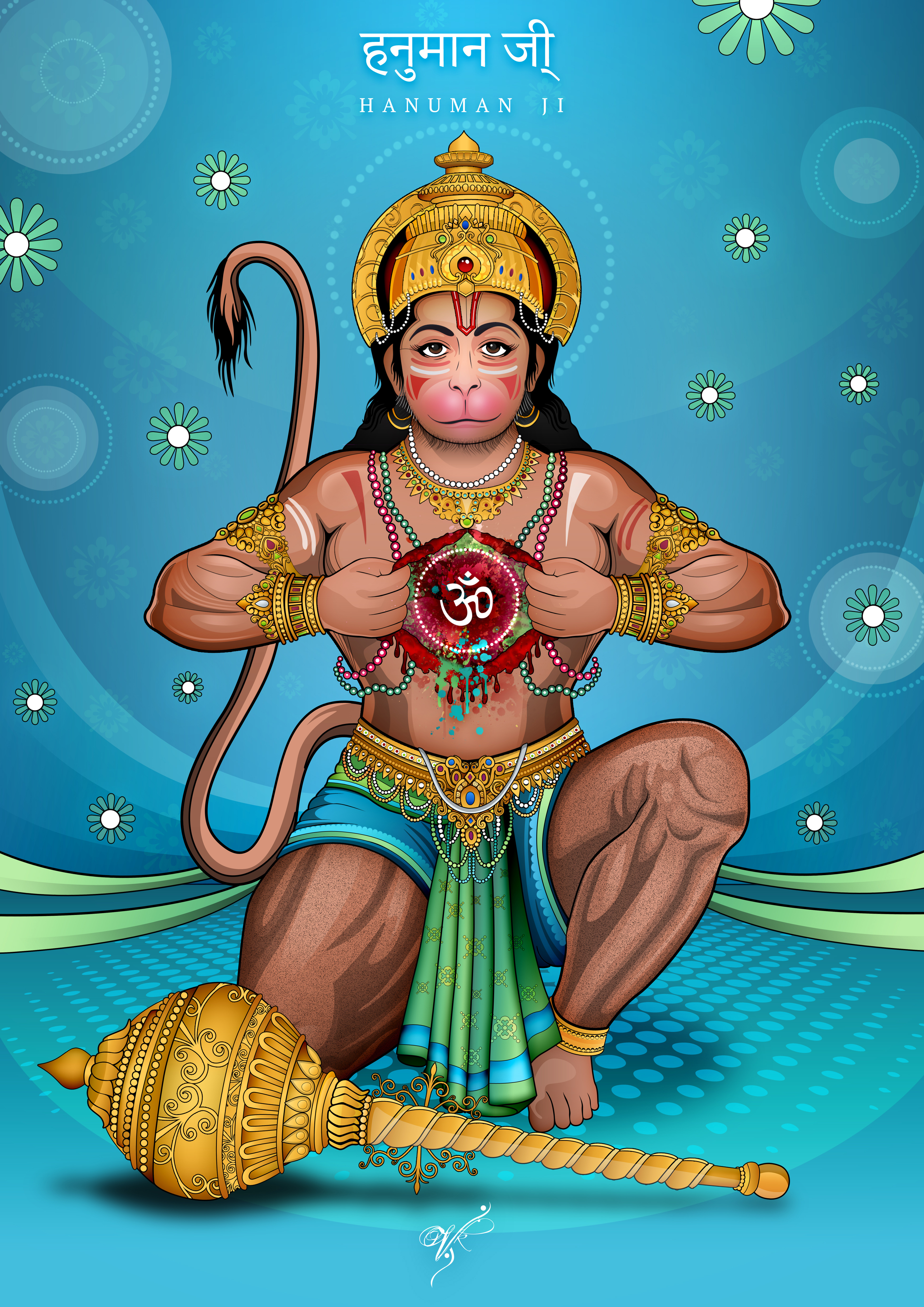 Hanuman | Bajrangbali | Lord Hanuman