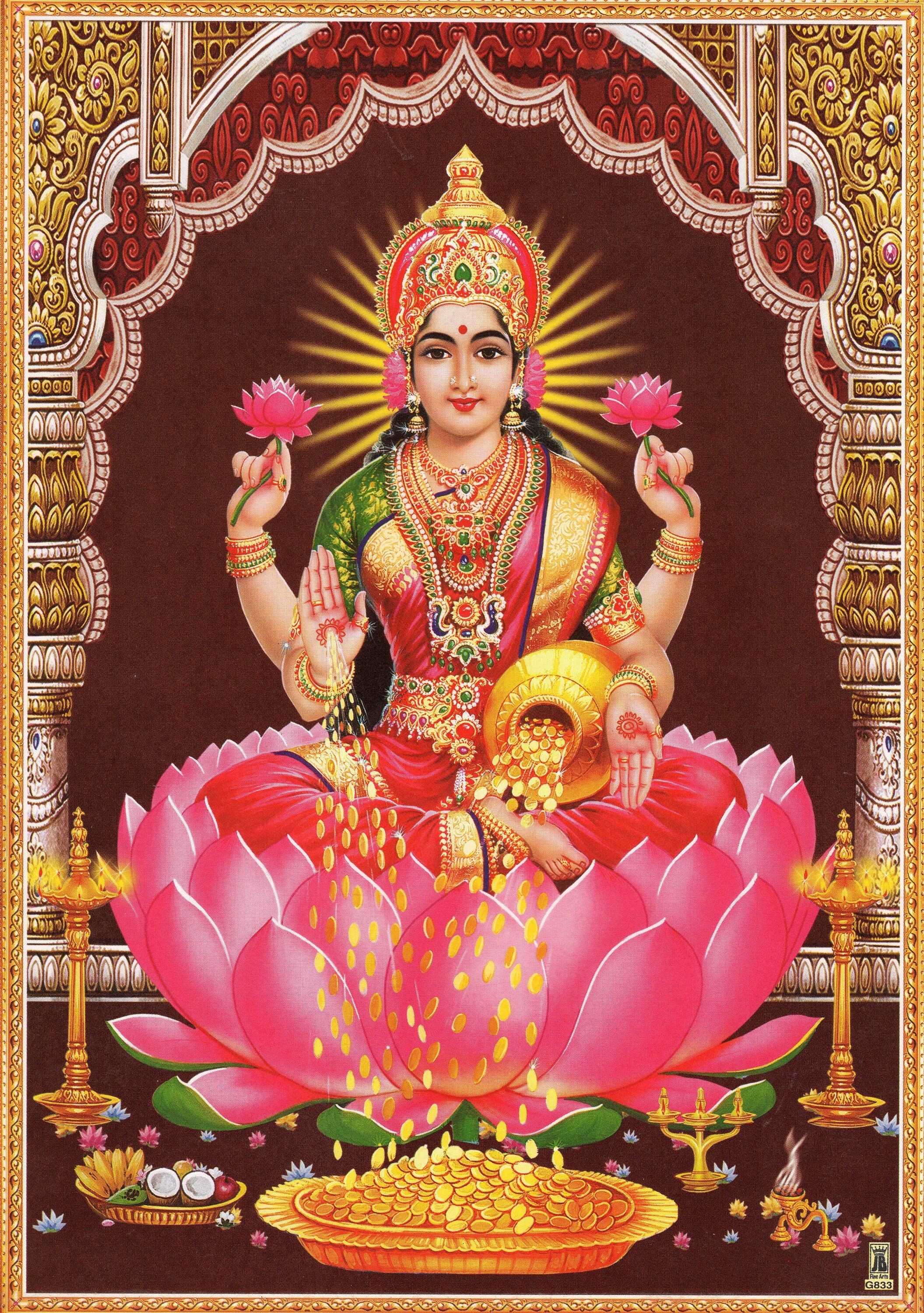 Lakshmi Devi - goddess